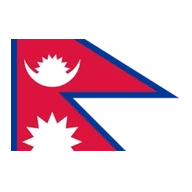 尼泊尔