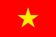 越南
