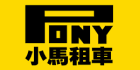 Pony Rent a Car